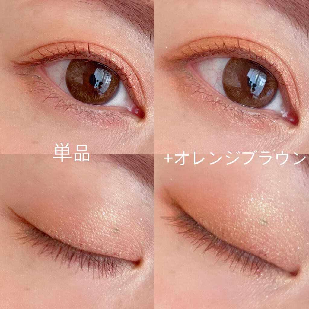 フーミー シングルアイシャドウ/WHOMEE/単色アイシャドウを使ったクチコミ(2枚目)