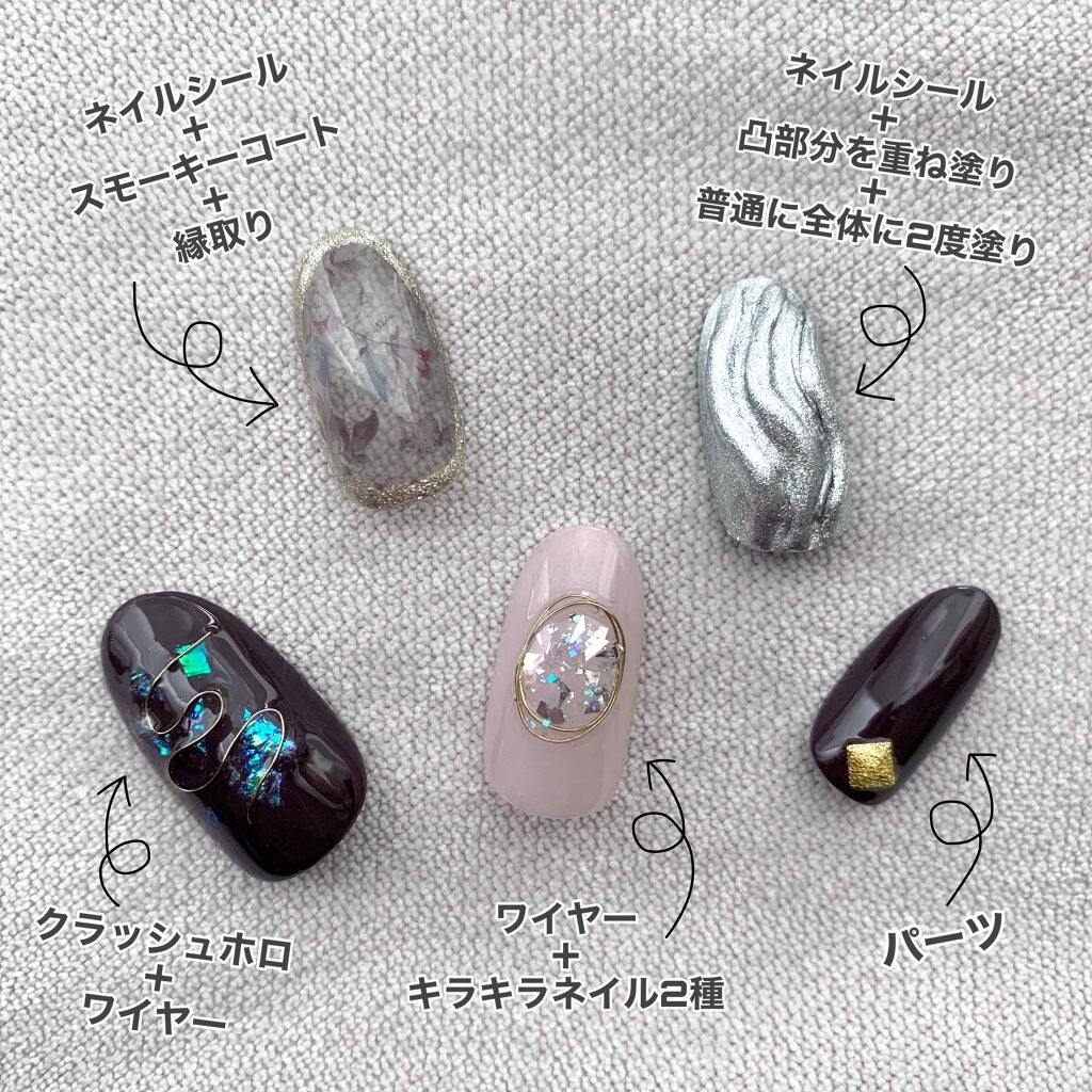ネイル エナメル/ちふれ/マニキュアを使ったクチコミ(3枚目)