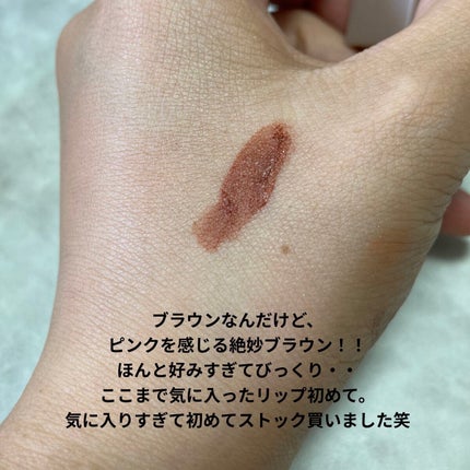 つやぷるリップR/b idol/口紅を使ったクチコミ(5枚目)