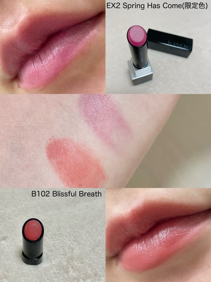 カネボウ ルージュスターブリーズ/KANEBO/口紅を使ったクチコミ(2枚目)