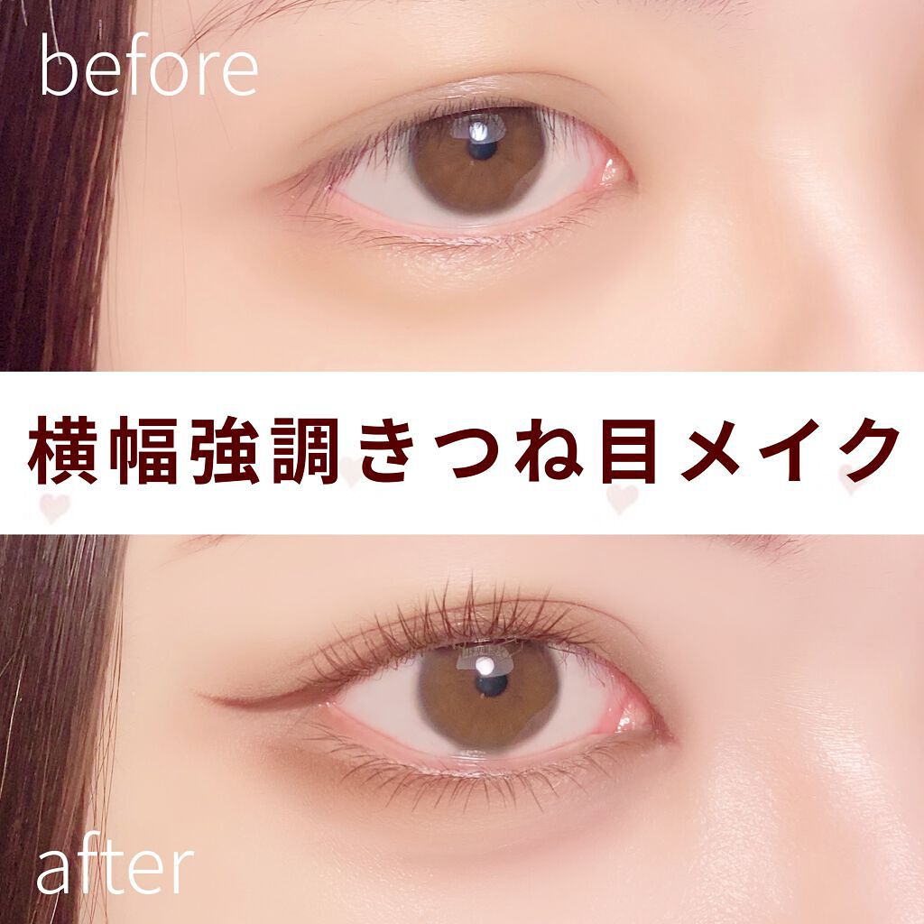 パーフェクトマルチアイズ/キャンメイク/アイシャドウパレットを使ったクチコミ(1枚目)