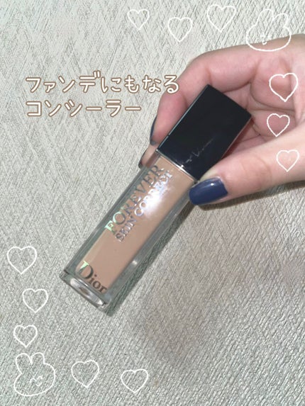 【旧】ディオールスキン フォーエヴァー スキン コレクト コンシーラー/Dior/リキッドコンシーラーを使ったクチコミ(1枚目)