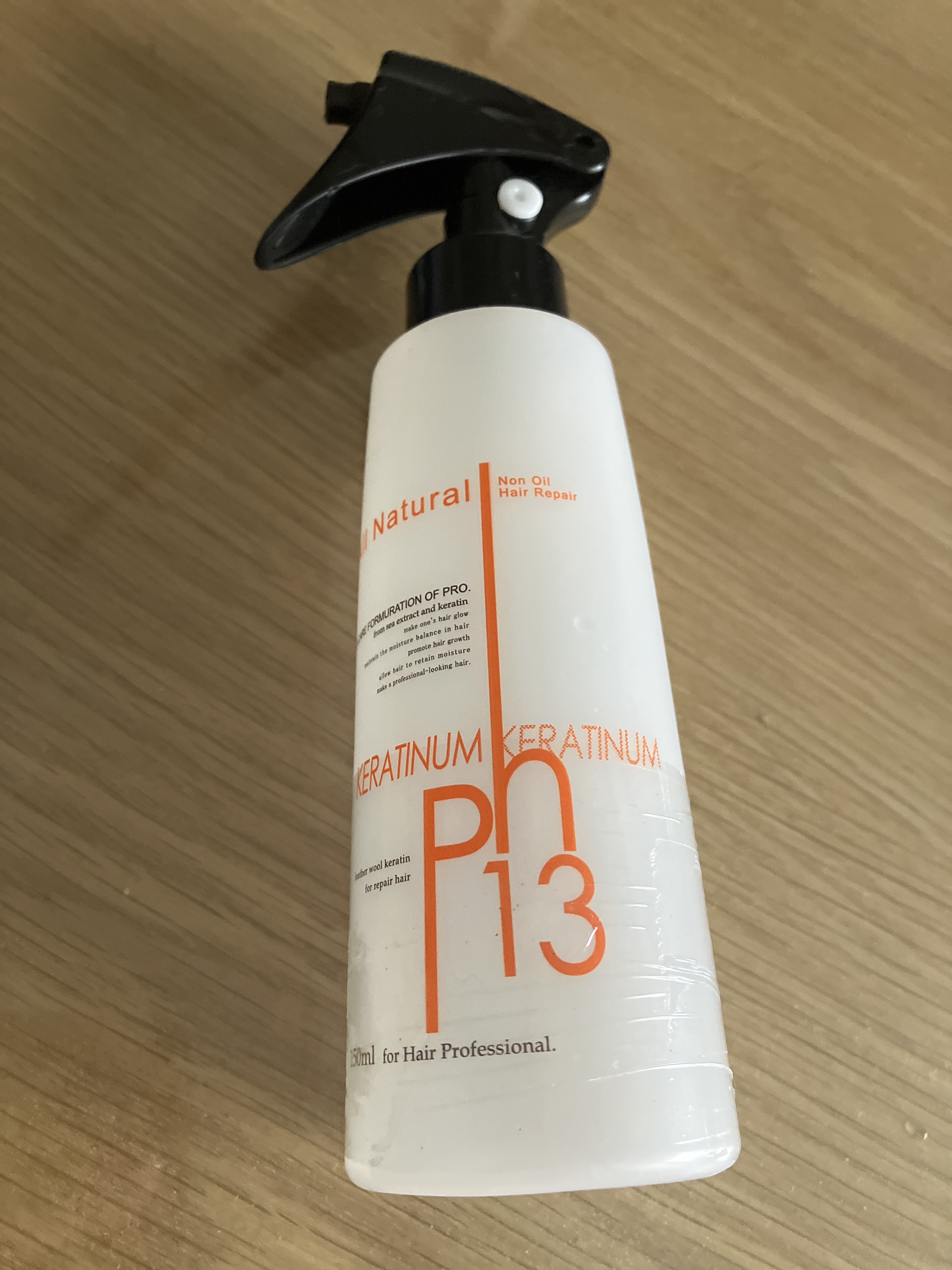 ケラチナムサーティーンプロ/ケラチナムサーティーン/アウトバストリートメントを使ったクチコミ（1枚目）