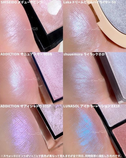 インナーグロウ チークパウダー/SHISEIDO/パウダーチークを使ったクチコミ(5枚目)