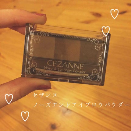 ノーズ&アイブロウパウダー/CEZANNE/パウダーアイブロウを使ったクチコミ(1枚目)