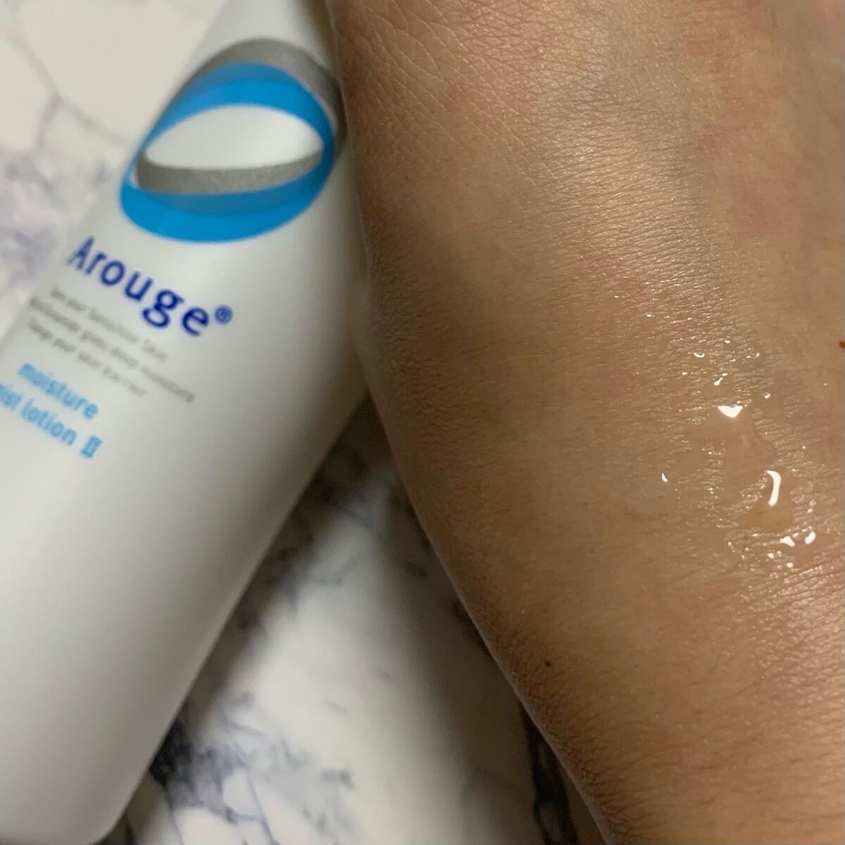 モイスチャー ミストローションII(しっとり)/アルージェ/ミスト状化粧水を使ったクチコミ(4枚目)