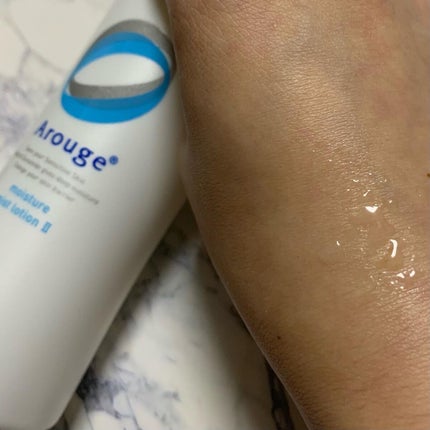 モイスチャー ミストローションII(しっとり)/アルージェ/ミスト状化粧水を使ったクチコミ(4枚目)