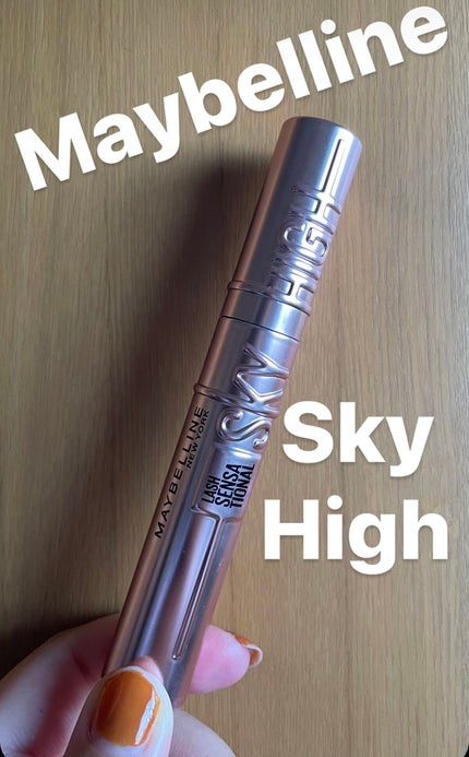 スカイハイ/MAYBELLINE NEW YORK/マスカラを使ったクチコミ(1枚目)