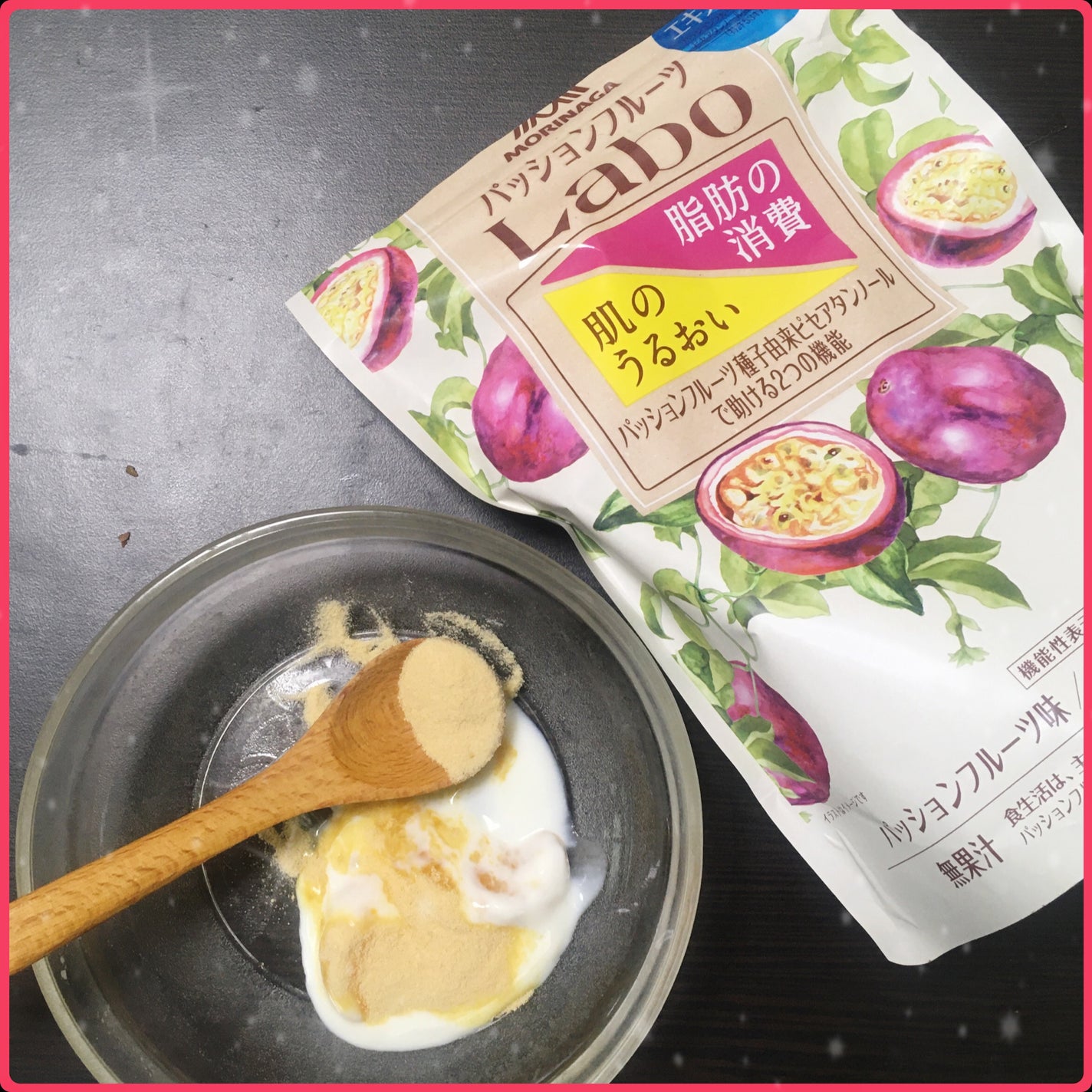 パッションフルーツLaboパウダー/森永製菓/食品を使ったクチコミ(1枚目)