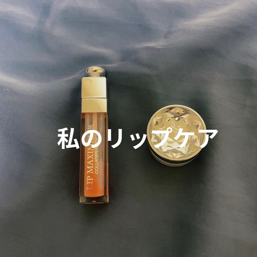 【旧】ディオール アディクト リップ マキシマイザー/Dior/リップグロスを使ったクチコミ(1枚目)