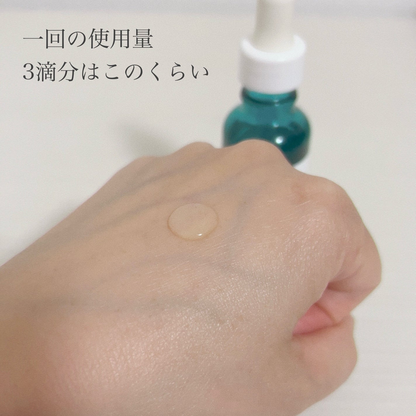 エファクラ ピールケア セラム/ラ ロッシュ ポゼ/美容液を使ったクチコミ(4枚目)