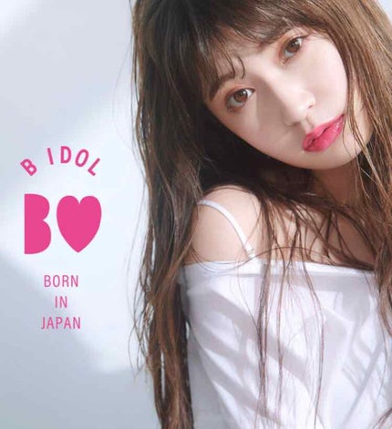 つやぷるリップR/b idol/口紅を使ったクチコミ(1枚目)