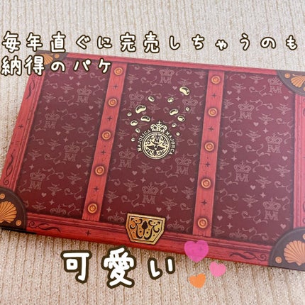 ナイストゥミーチュートランク/MAJOLICA MAJORCA/アイシャドウパレットを使ったクチコミ(2枚目)
