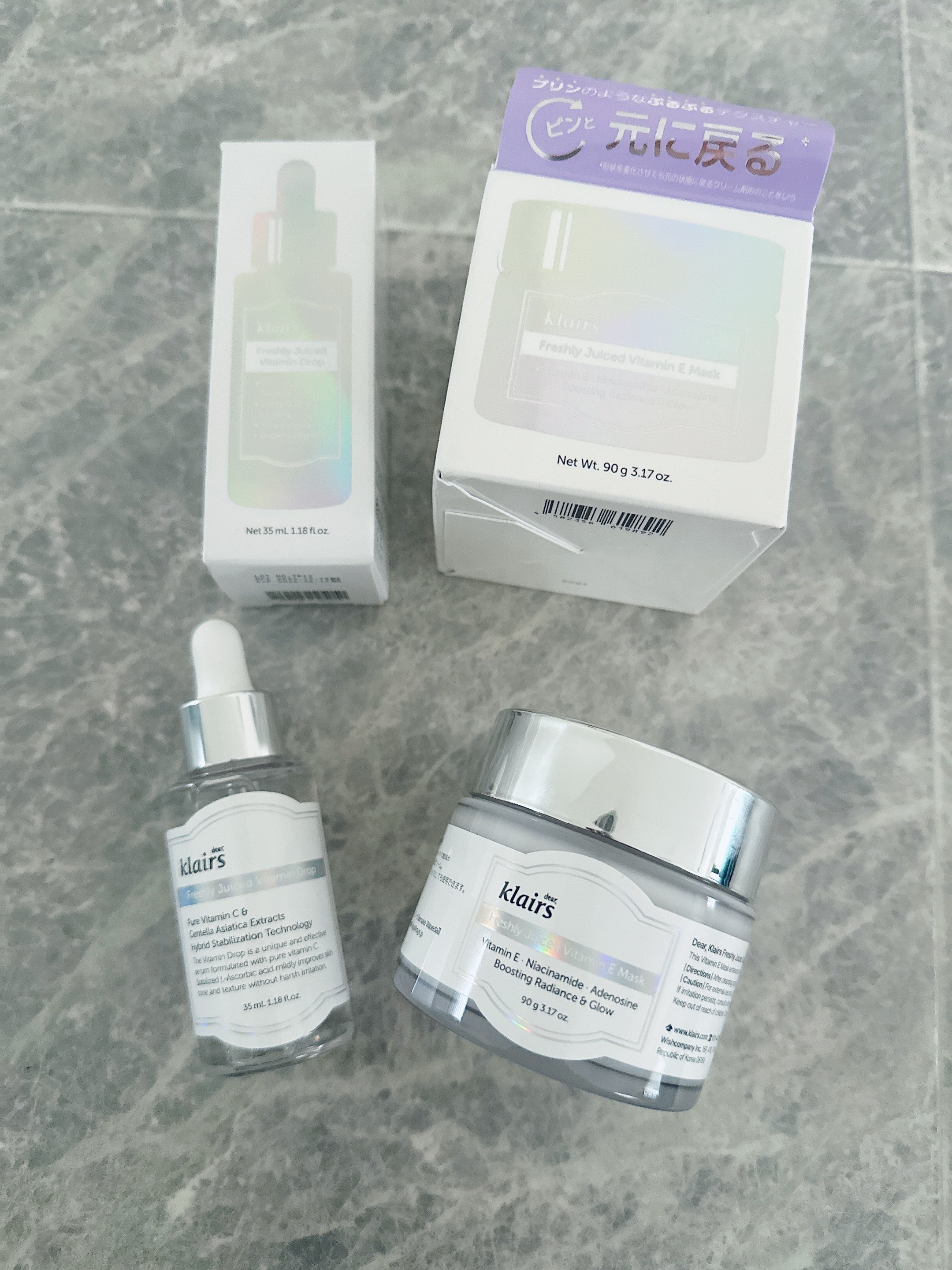 フレッシュリージュースドビタミンドロップ(35ml)/Klairs/美容液を使ったクチコミ（1枚目）