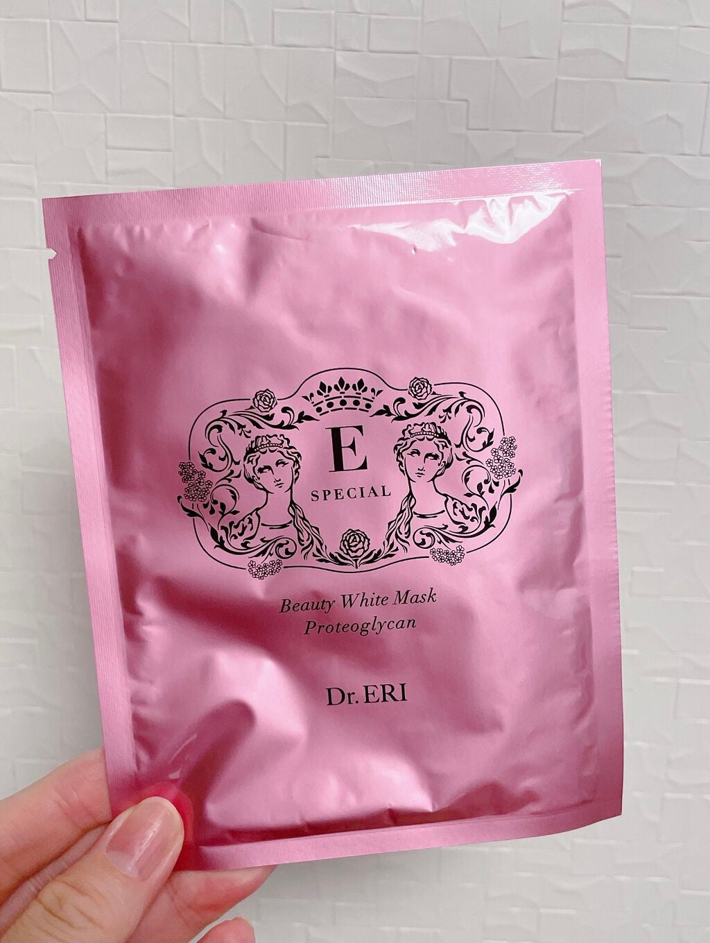 ビューティーホワイトマスク/イースペシャル/シートマスク・パックを使ったクチコミ(1枚目)