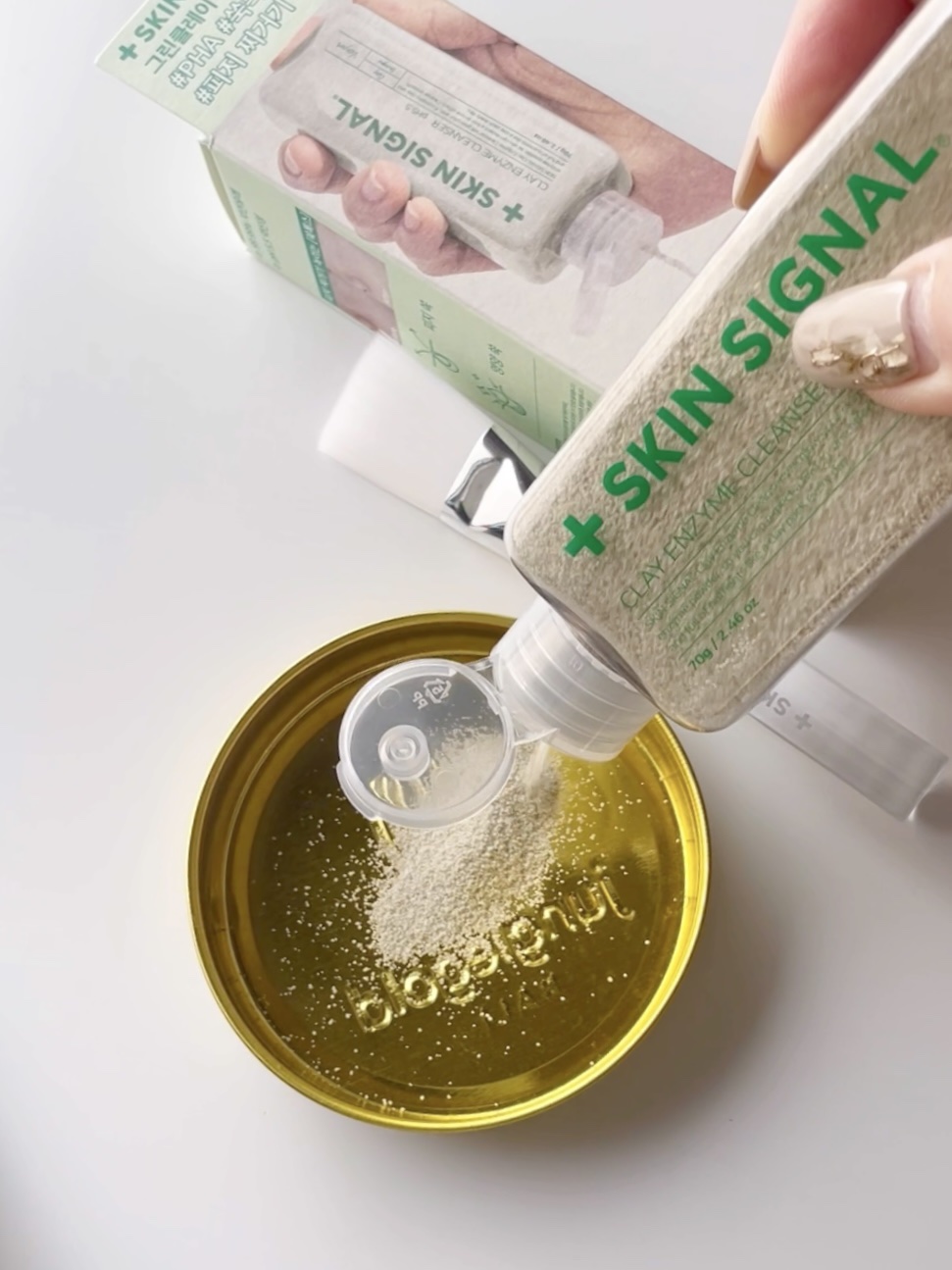 グリーン クレイ酵素クレンザー/SKIN SIGNAL/洗顔パウダーを使ったクチコミ（2枚目）