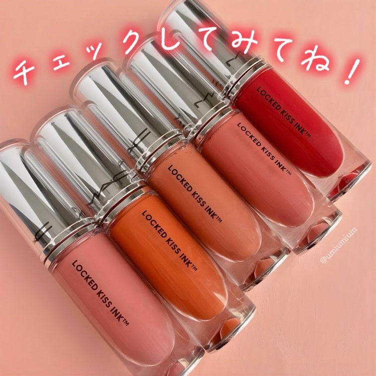 M·A·C ロックド キス インク リップカラー/M・A・C/口紅を使ったクチコミ(8枚目)