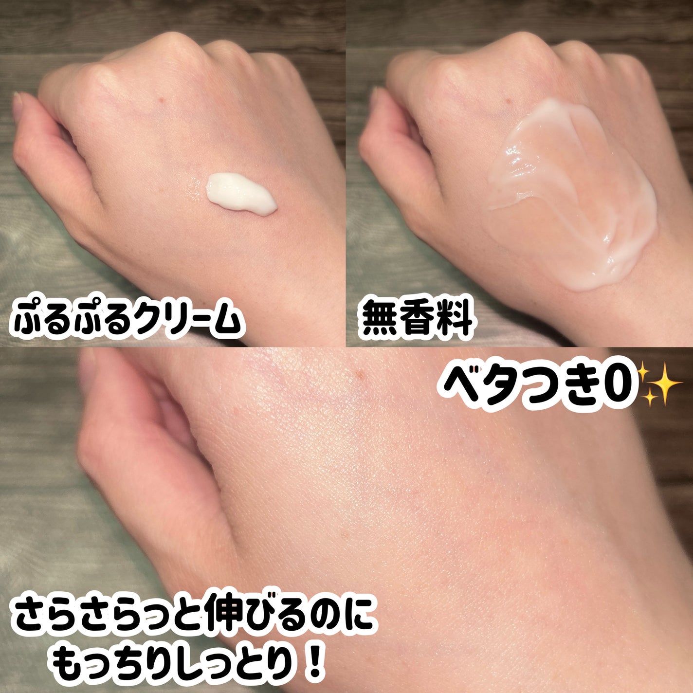 ブレミッシュクリーム/PAPA RECIPE/フェイスクリームを使ったクチコミ(5枚目)