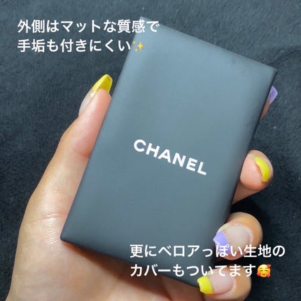 オイル コントロール ティッシュ/CHANEL/あぶらとり紙を使ったクチコミ(6枚目)