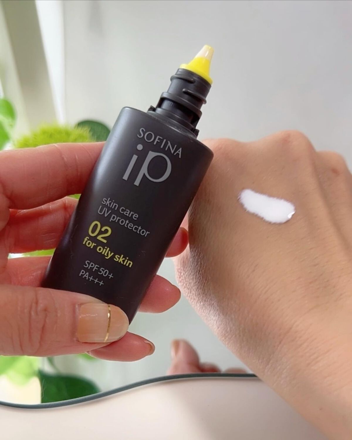 ソフィーナ iP スキンケアUV 01乾燥しがちな肌環境 SPF50+ PA++++/SOFINA iP/日焼け止めクリームを使ったクチコミ(5枚目)