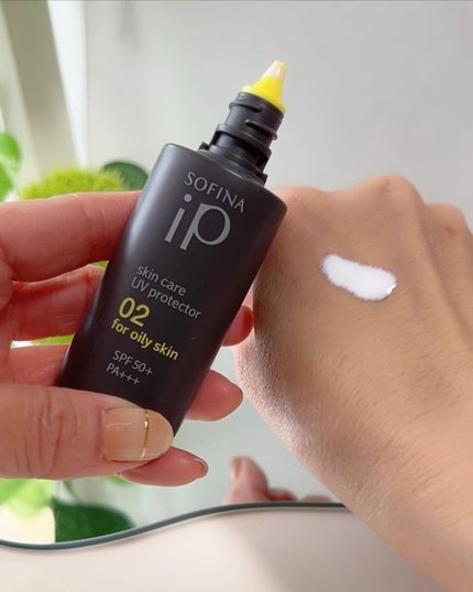 ソフィーナ iP スキンケアUV 01乾燥しがちな肌環境 SPF50+ PA++++/SOFINA iP/日焼け止めクリームを使ったクチコミ(5枚目)