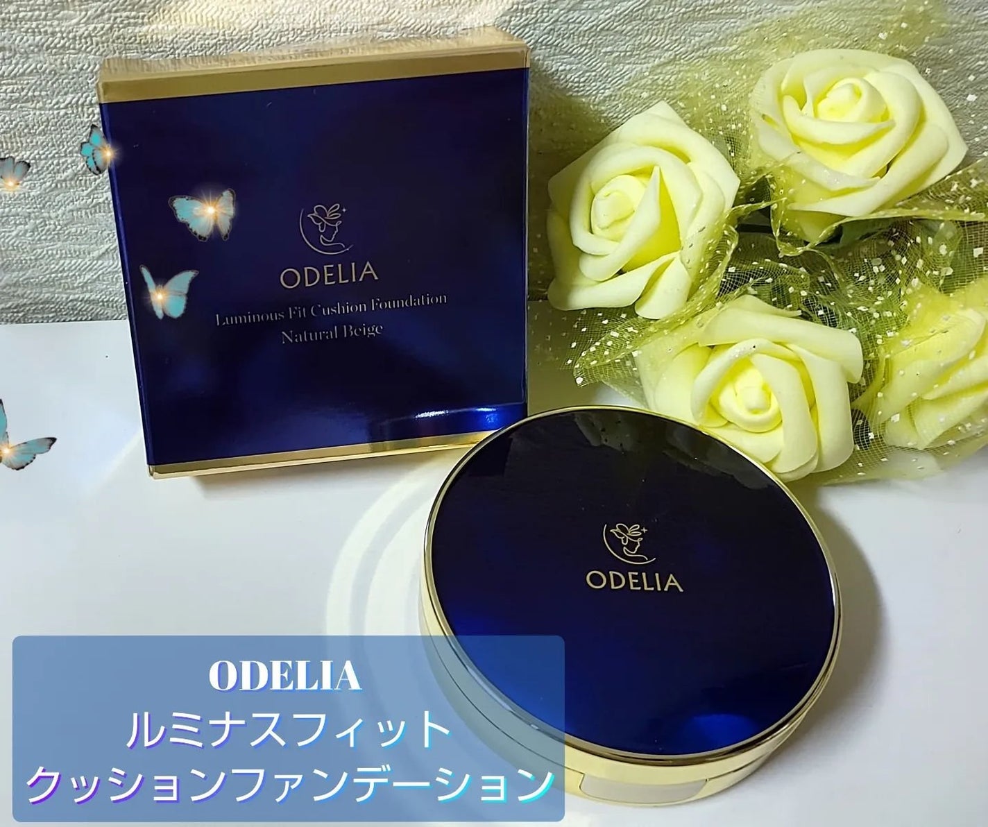 ルミナスフィット クッションファンデーション /ODELIA/クッションファンデーションを使ったクチコミ(1枚目)