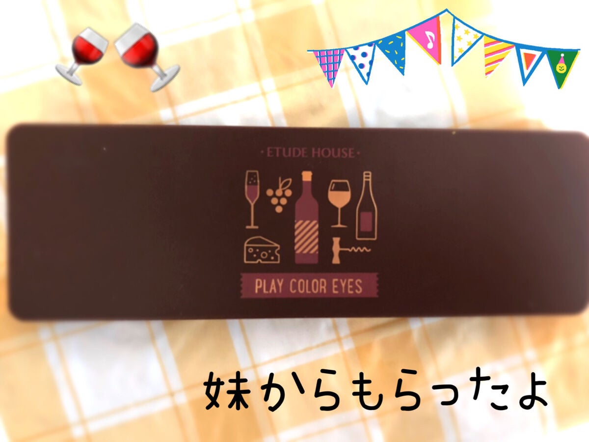 プレイカラー アイシャドウ/ETUDE/アイシャドウパレットを使ったクチコミ(1枚目)