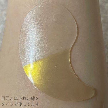 GOLD COLLAGEN DUAL EYE PATCH/SNP/アイケア・アイクリームを使ったクチコミ（6枚目）