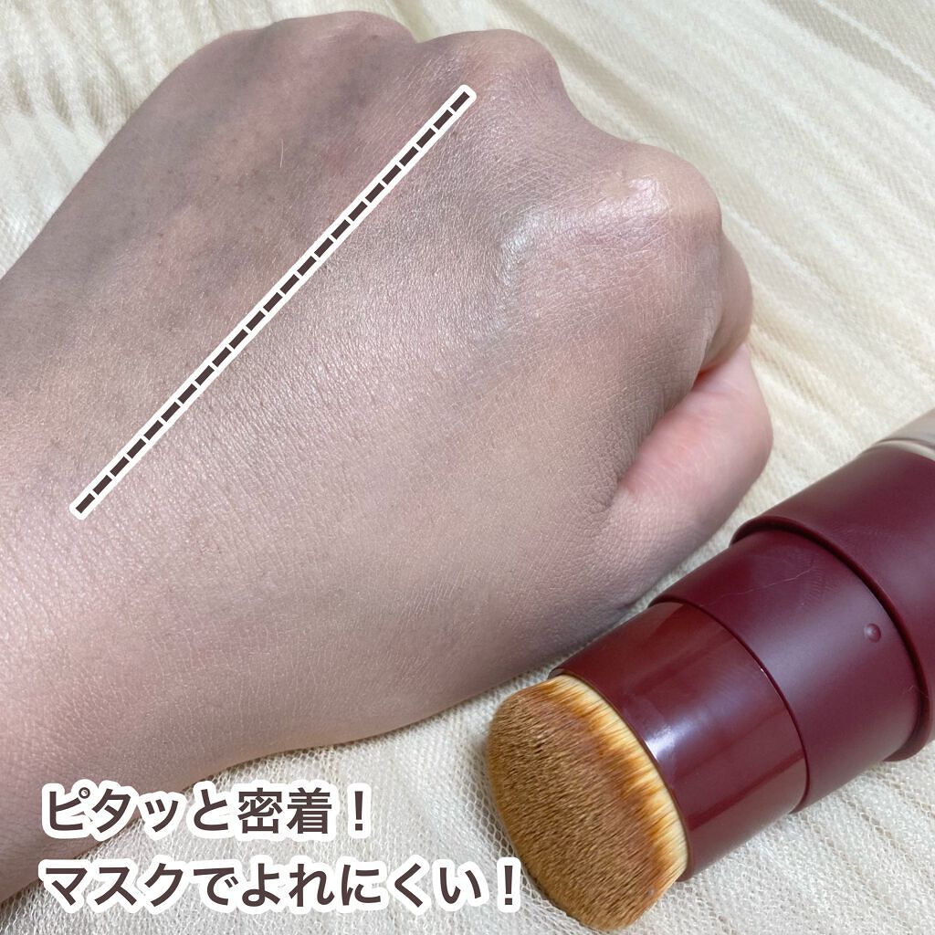 エルダースキンフィットファンデーション/BLANCOW/リキッドファンデーションを使ったクチコミ(7枚目)