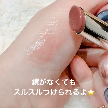 リップ オイル バーム 07 ペタルヌード/CLARINS/リップバームの画像