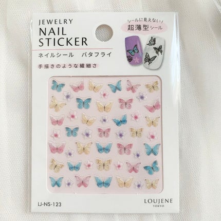 ネイルパーツ/セリア/ネイルチップ・パーツを使ったクチコミ(3枚目)