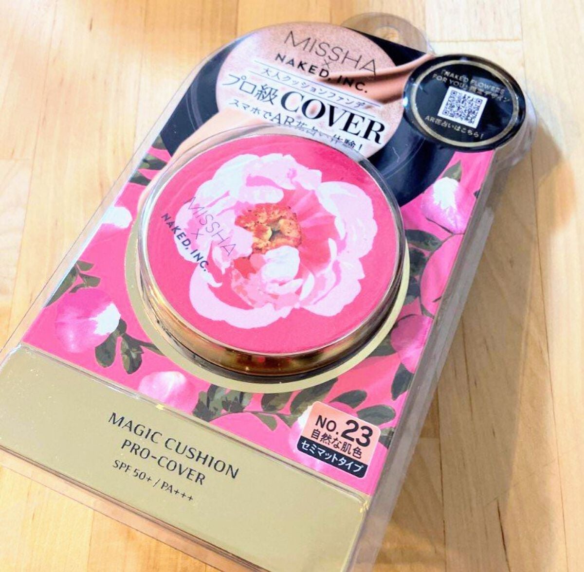 M クッション ファンデーション(プロカバー)/MISSHA/クッションファンデーションを使ったクチコミ(1枚目)