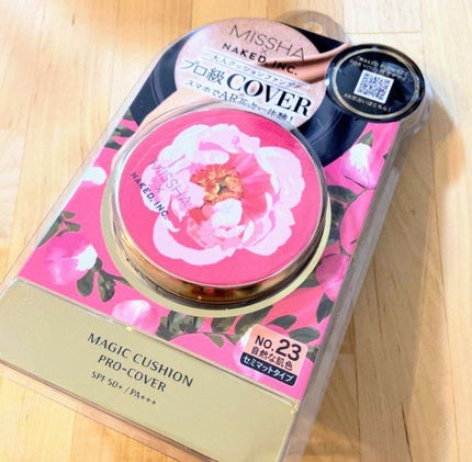 M クッション ファンデーション(プロカバー)/MISSHA/クッションファンデーションを使ったクチコミ(1枚目)