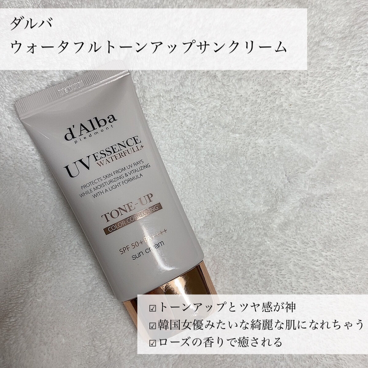 センシュアルスパイシーヌードグロス/HERA/リップグロスを使ったクチコミ（2枚目）