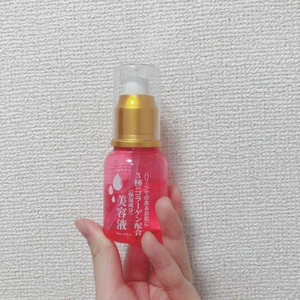 ローヤルゼリー配合 栄養ローション/DAISO/美容液を使ったクチコミ(1枚目)