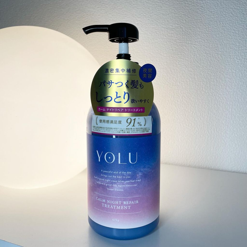 ðããŒããð¿âšãã©ãã100 on LIPS ã.ãã¡ãã¯ãYOLUã«ãŒã ãã€ããªãã¢ã·ã£ã³ããŒããªãŒãã¡ã³ã..ãïŒ7æç®ïŒ