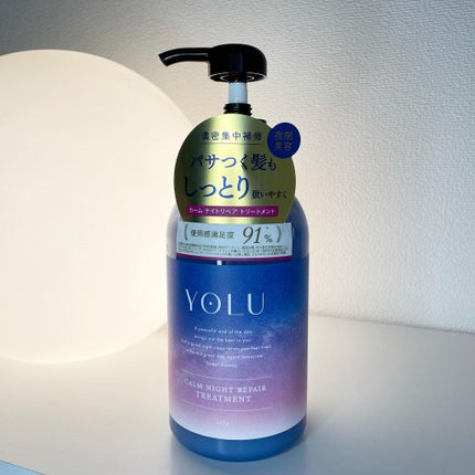 ðããŒããð¿âšãã©ãã100 on LIPS ã.ãã¡ãã¯ãYOLUã«ãŒã ãã€ããªãã¢ã·ã£ã³ããŒããªãŒãã¡ã³ã..ãïŒ7æç®ïŒ