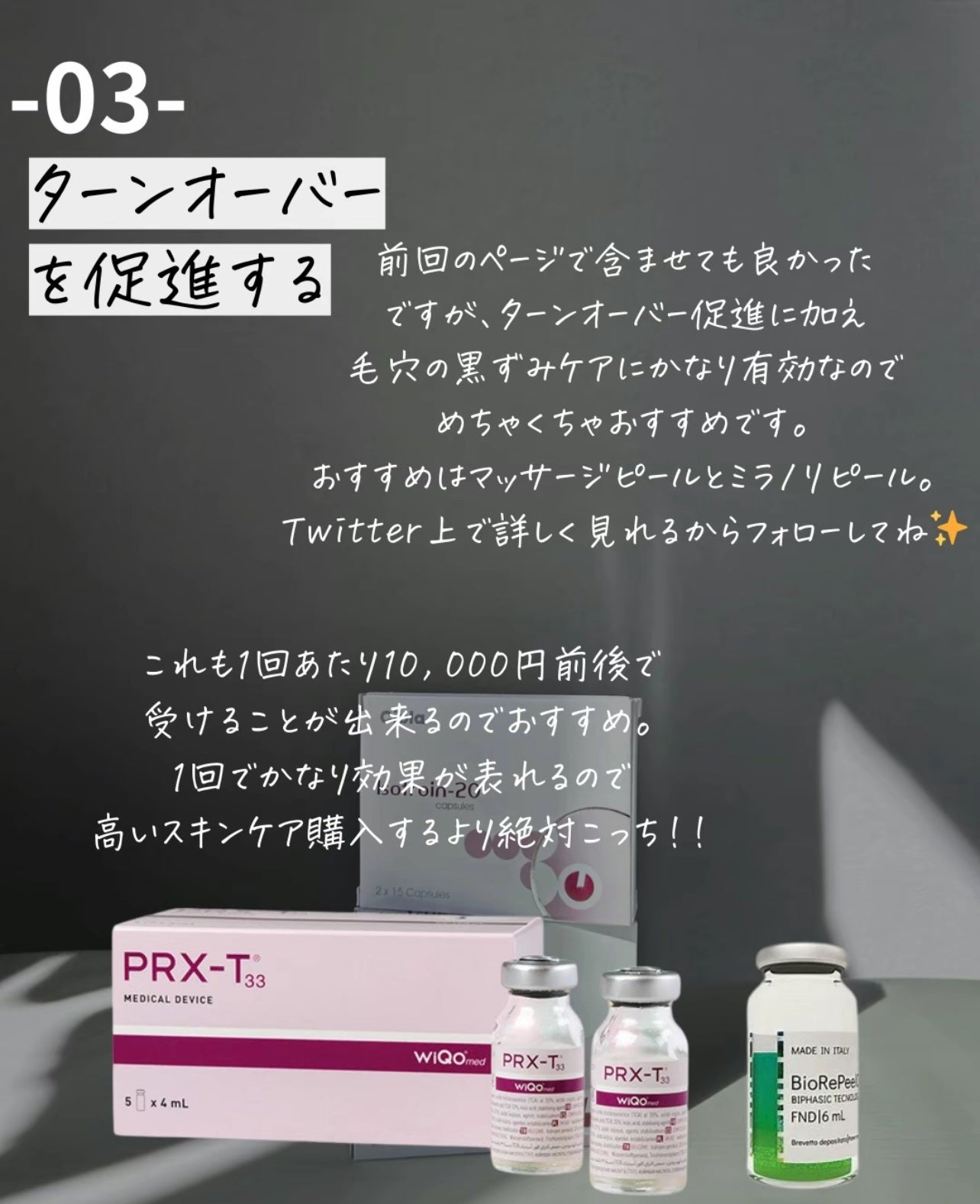 りん on LIPS 「他の投稿はこちら👆
【X(旧Twitter)のフォローお待ちし..」(5枚目)