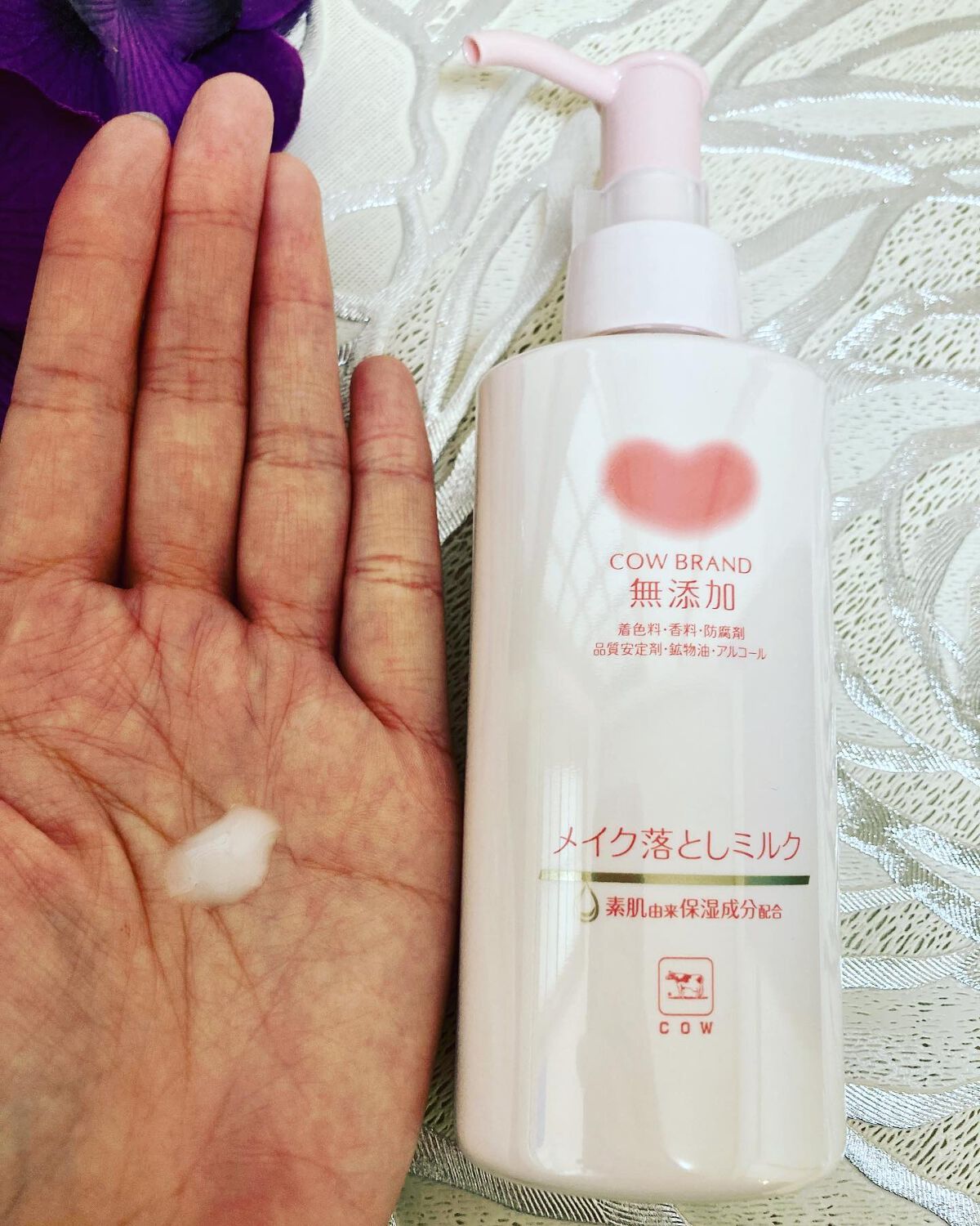メイク落としミルク/カウブランド無添加/ミルククレンジングを使ったクチコミ(3枚目)