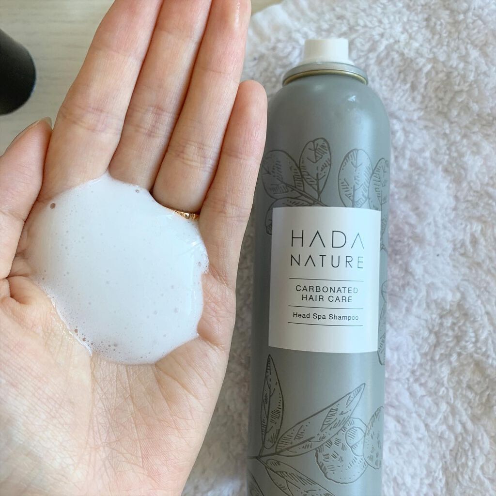 炭酸ヘッドスパシャンプー/トリートメント/肌ナチュール/市販シャンプーを使ったクチコミ(2枚目)