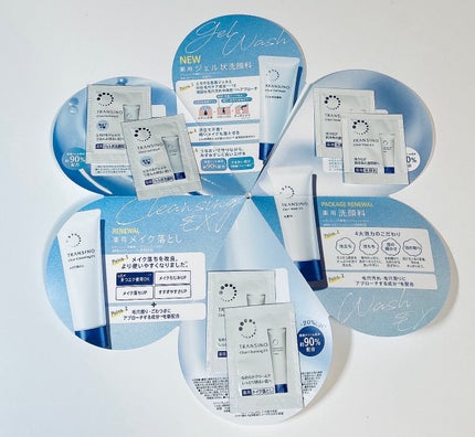 ブルーム ボックス/BLOOMBOX/その他を使ったクチコミ(6枚目)