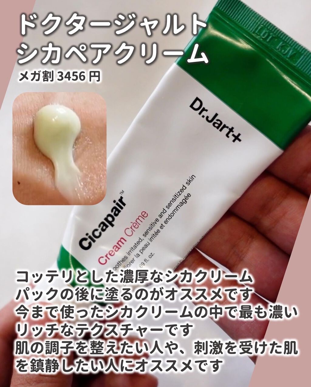 ダルバ ホワイトトリュフファーストスプレーセラム/ダルバ/ミスト状化粧水を使ったクチコミ（3枚目）