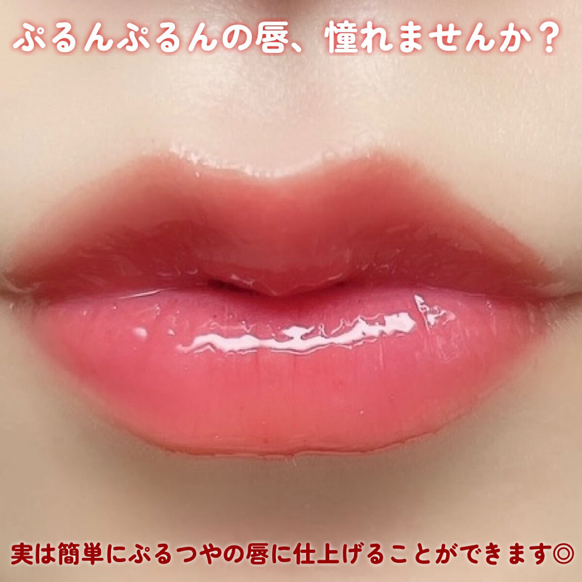 リップケア バーム/キュレル/リップバームを使ったクチコミ（2枚目）