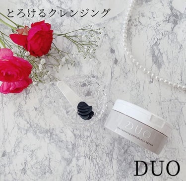 orange_glow_kwm on LIPS 「#PR#DUO@duo_cosme4年連続クレンジング売り上げ..」（1枚目）