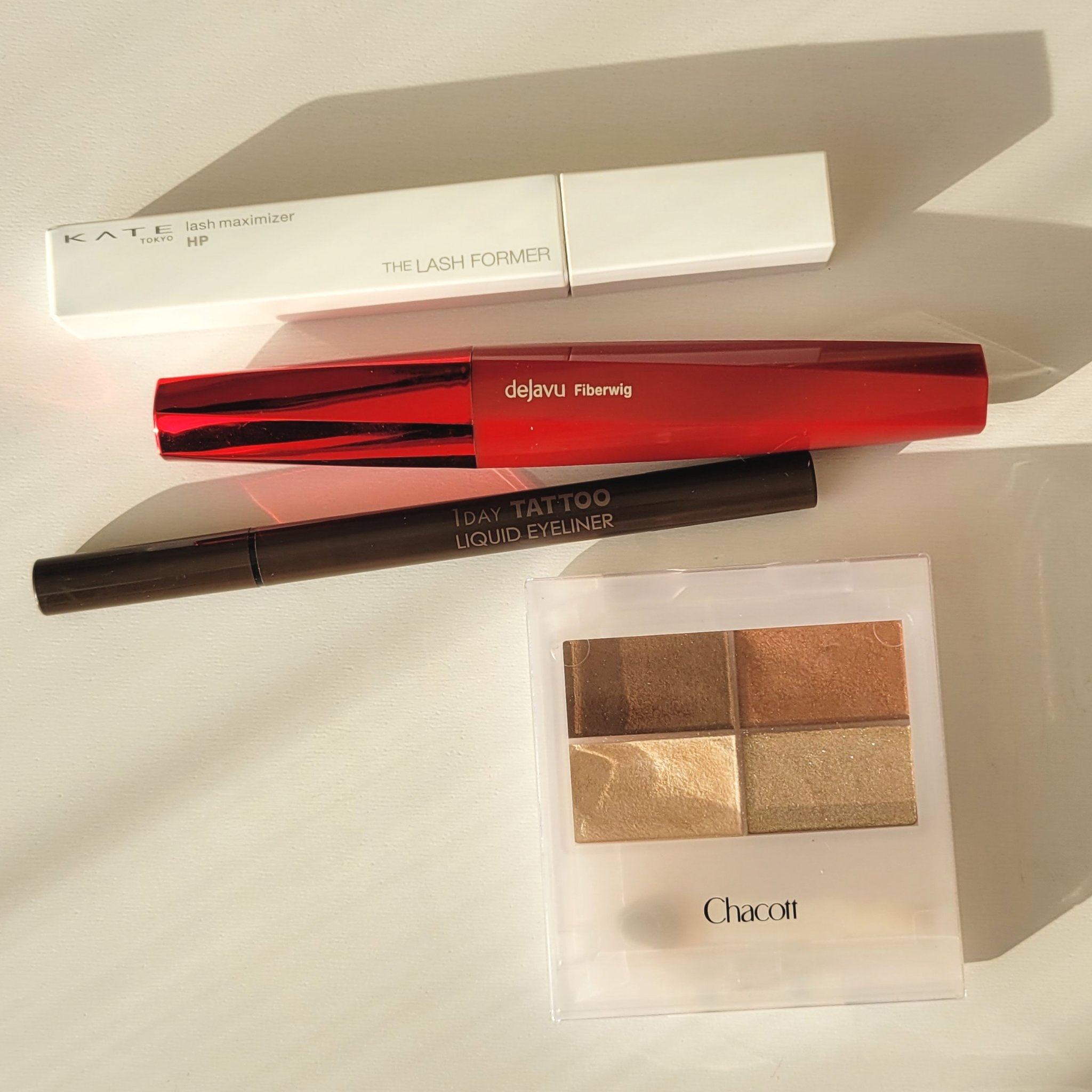 ラッシュマキシマイザーHP/KATE/マスカラ下地を使ったクチコミ（2枚目）