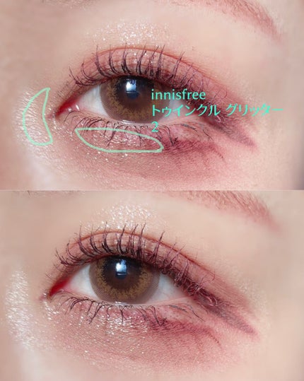 バレンタインボックス3ローズモーメント/VAVI MELLO/アイシャドウパレットを使ったクチコミ(6枚目)