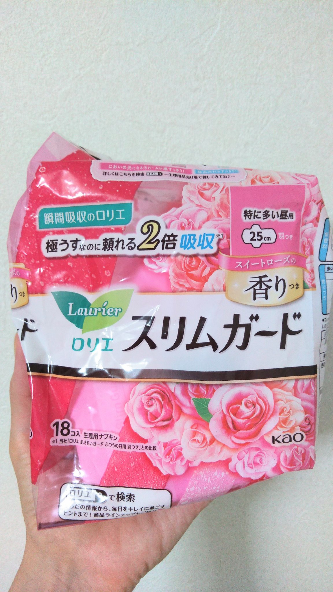 スリムガード スイートローズの香り（特に多い昼用 １８コ入）/ロリエ/ナプキンを使ったクチコミ（1枚目）