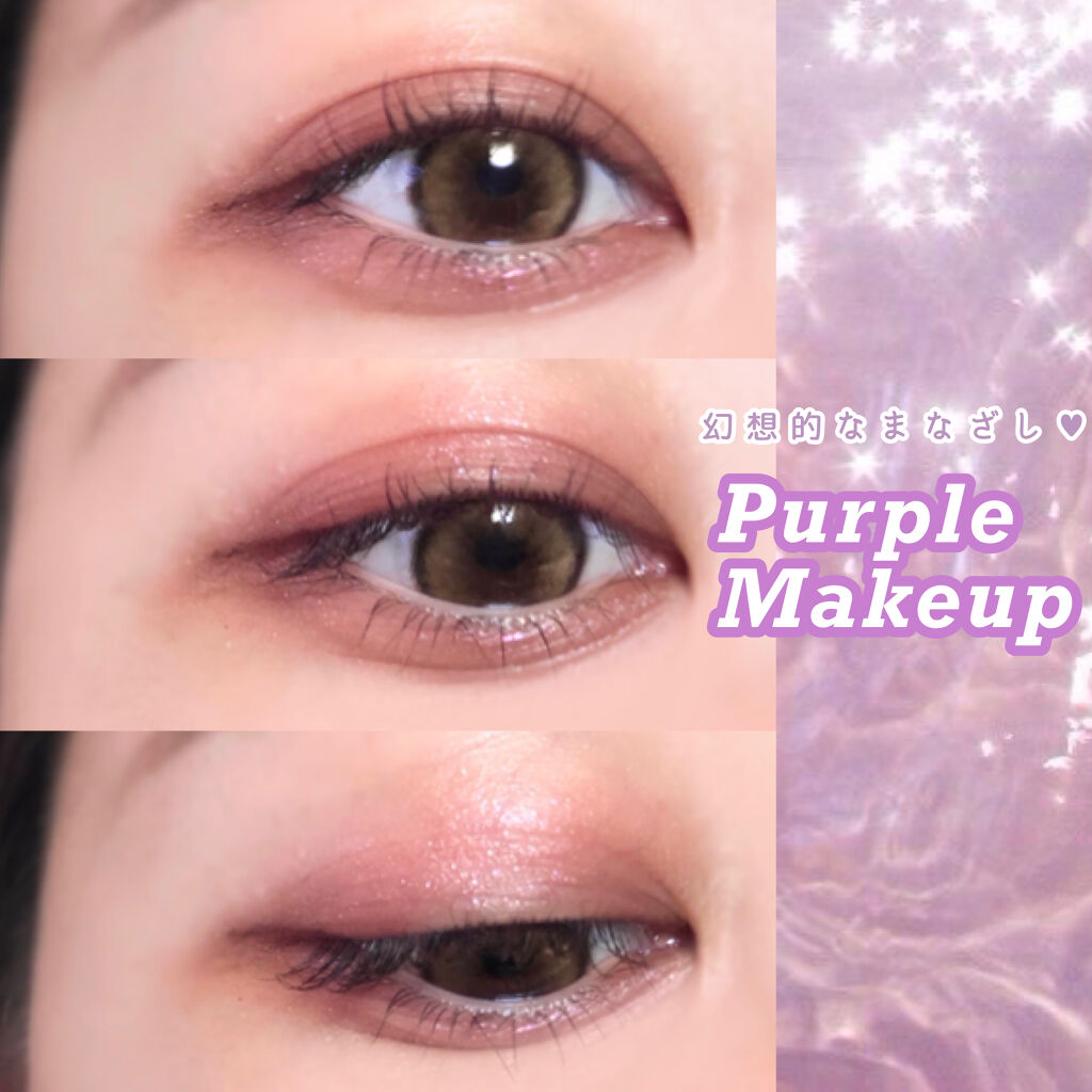 【旧品】シルキーリキッドアイライナーWP/D-UP/リキッドアイライナーを使ったクチコミ（1枚目）