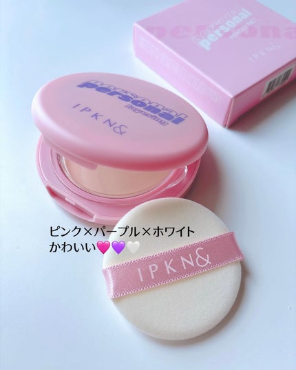 IPKN& Personal Perfume Powder Pact/IPKN&/プレストパウダーを使ったクチコミ(4枚目)