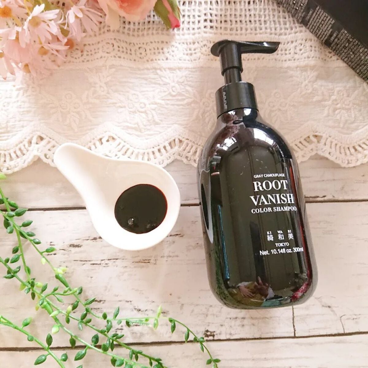 カラーシャンプー/綺和美/市販シャンプーを使ったクチコミ(2枚目)